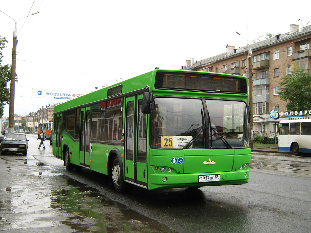 Сбербанк хочет полностью банкротить «Закамский автобус» и подмять под себя